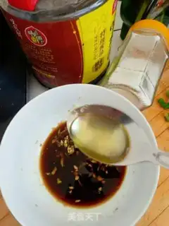 Make Frozen eggplant step 9