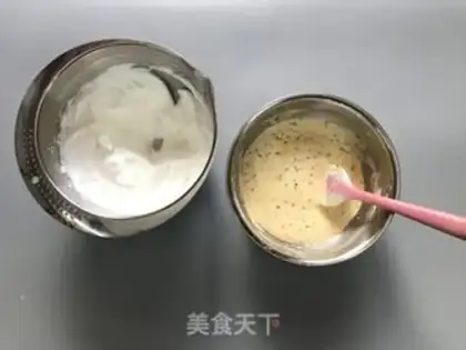 Make Yogurt sesame ricin step 7
