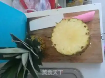 Make Pineapple rice step 1