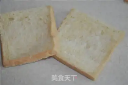 Make Bear toast box step 1