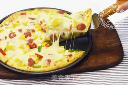 Make Ganda Pizza step 10