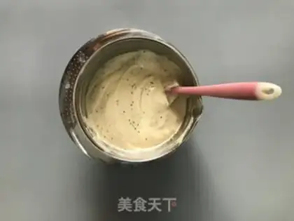 Make Yogurt sesame ricin step 8