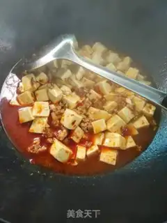 Make Tofu step 8