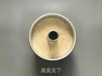 Make Yogurt sesame ricin step 9