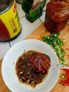 Make Frozen eggplant step 12
