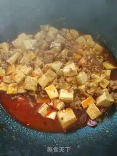 Make Tofu step 10