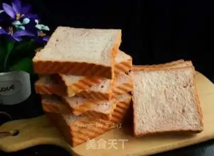 Make Red rice toast step 15