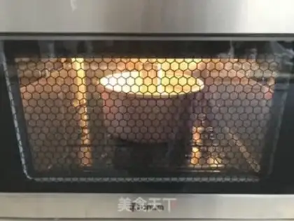 Make Yogurt sesame ricin step 10