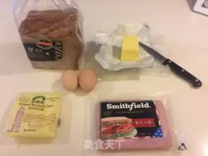 Make Cheese ham sandwich step 0