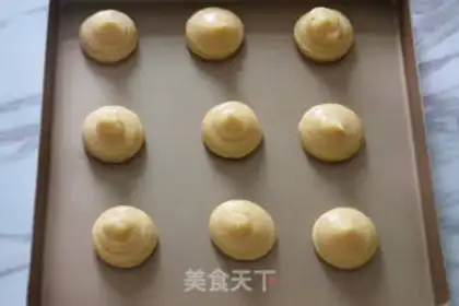 Make Butter puff step 13