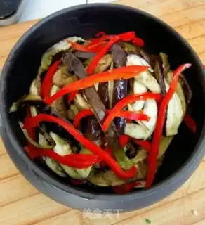 Make Frozen eggplant step 15