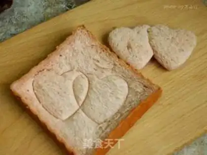 Make Red rice toast step 17