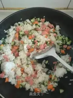 Make Pineapple rice step 7