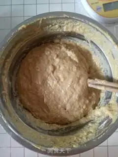 Make Red-sugar hairloaf step 2