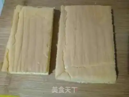 Make Bean milk box step 20