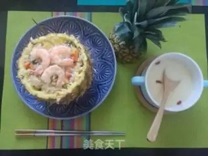 Make Pineapple rice step 8