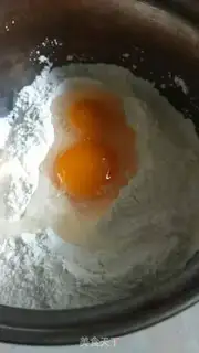 Make Duck omelet step 1