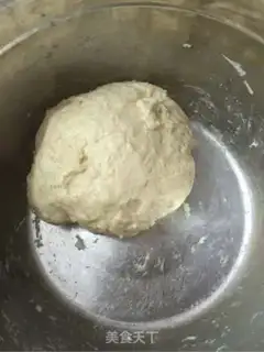 Make Yogurt bread step 0