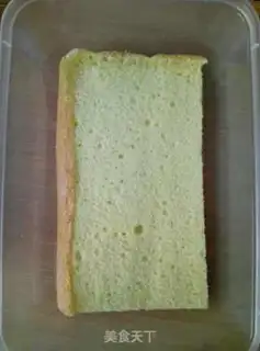 Make Bean milk box step 22