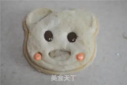 Make Bear toast box step 11