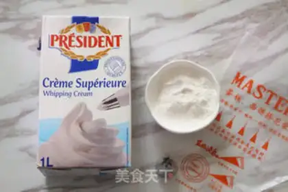Make Butter puff step 18