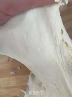 Make Yogurt bread step 3