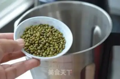 Make oatmeal green beans step 3