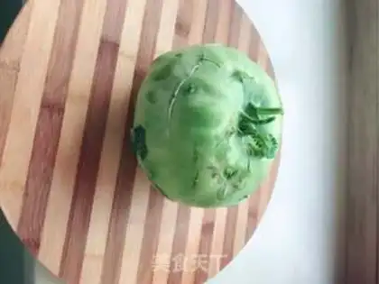 Make Scramble step 0