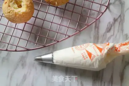 Make Butter puff step 21