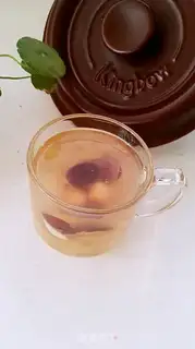 Make Peach gel for porridge step 5