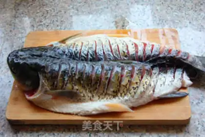 Make Spicy fish step 1