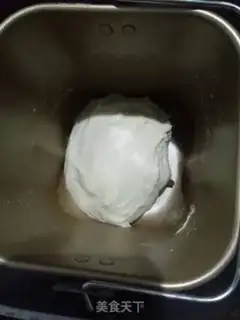 Make Toast bread step 0