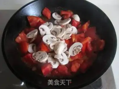 Make Snack of tomatoes and casserole step 4