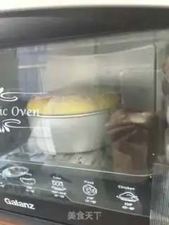 Make Yogurt bread step 8