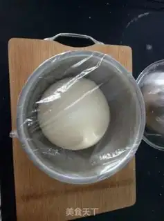 Make Toast bread step 2