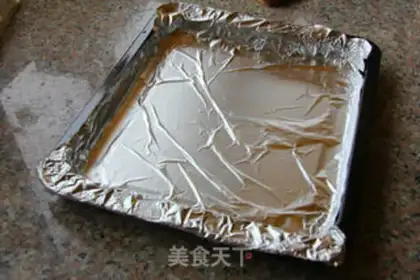 Make Spicy fish step 4