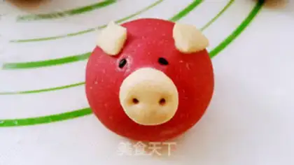 Make Two-coloured pig buns step 14