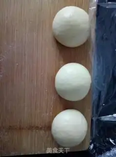 Make Toast bread step 4