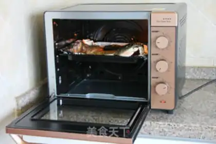 Make Spicy fish step 6