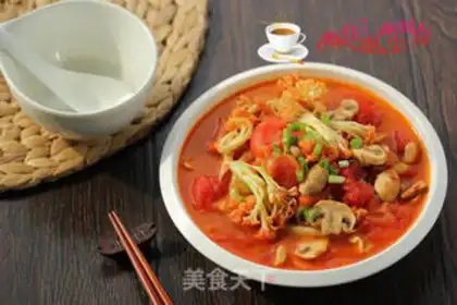 Make Snack of tomatoes and casserole step 8