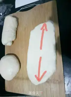 Make Toast bread step 5