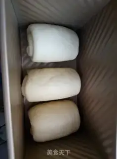 Make Toast bread step 7