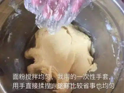 Make Cranberry cookies step 5