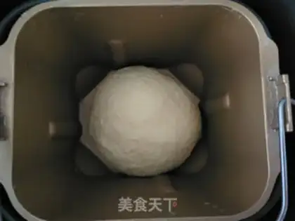 Make Dry meat buns step 0