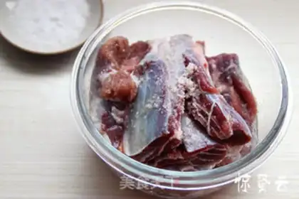 Make Soy beef step 2