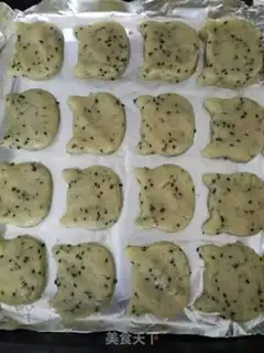 Make Sesame cookies step 3