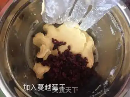 Make Cranberry cookies step 6