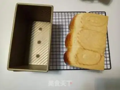 Make Toast bread step 9