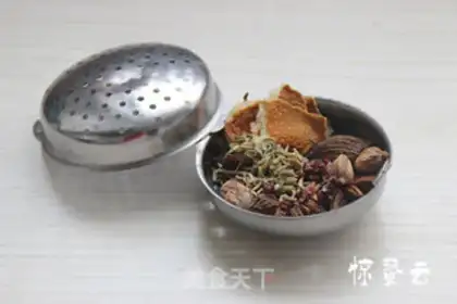 Make Soy beef step 3