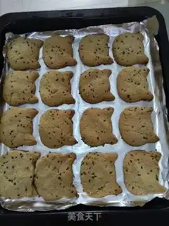 Make Sesame cookies step 4
